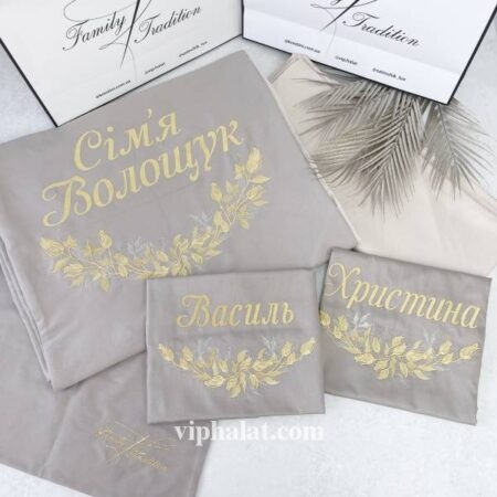 Постільна білизна із сатину Моя родина