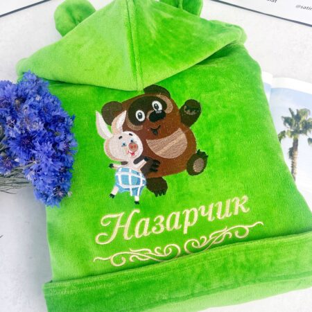 Дитячий махровий халат із вишивкою Назарчик