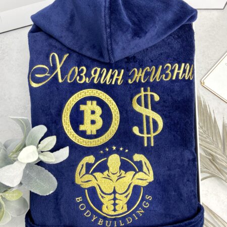 Чоловічий махровий халат з вишивкою Господар життя