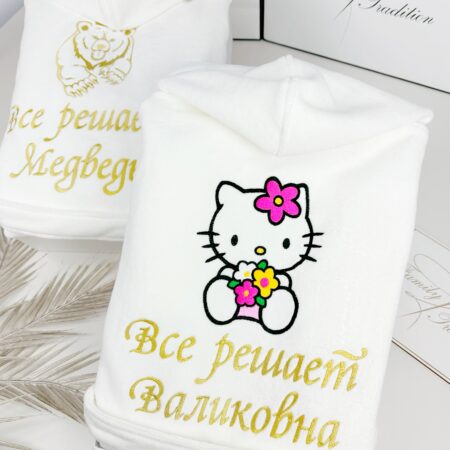 Парні махрові халати з вишивкою Ведмідь та кішечка