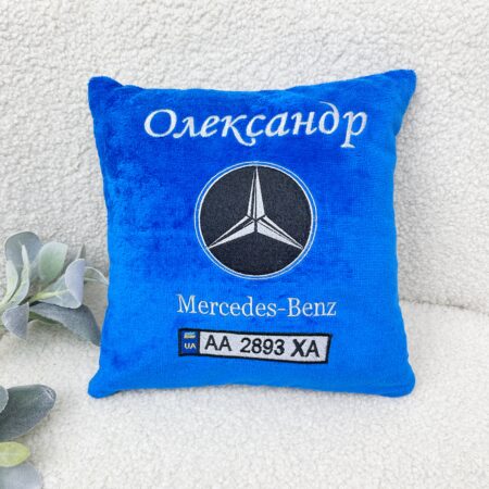 Декоративна махрова подушка з вишивкою Mercedes Benz