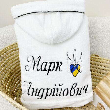 Чоловічий плюшевий халат із вишивкою У серці з Україною