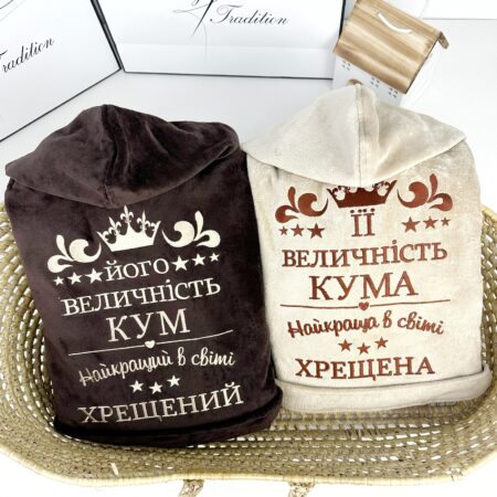 Креативні парні махрові халати з вишивкою Куми