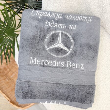 Банний махровий рушник Моє авто – MERCEDES