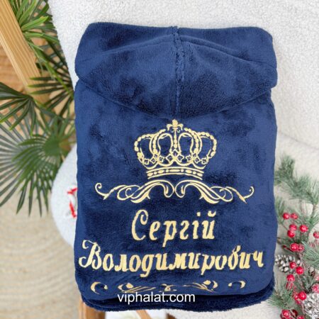 Чоловічий плюшевий халат Королівська корона
